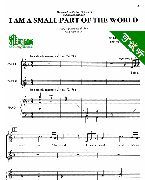I Am a Small Part of the World ϳ+ٰ