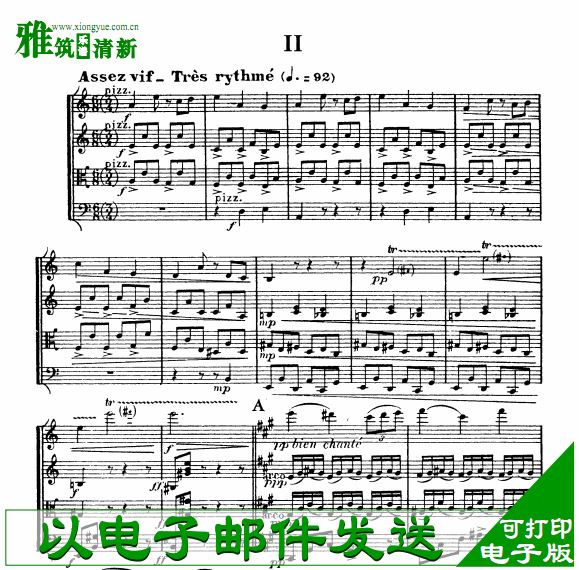  Fڶ II. Assez vif, très rythméԭ