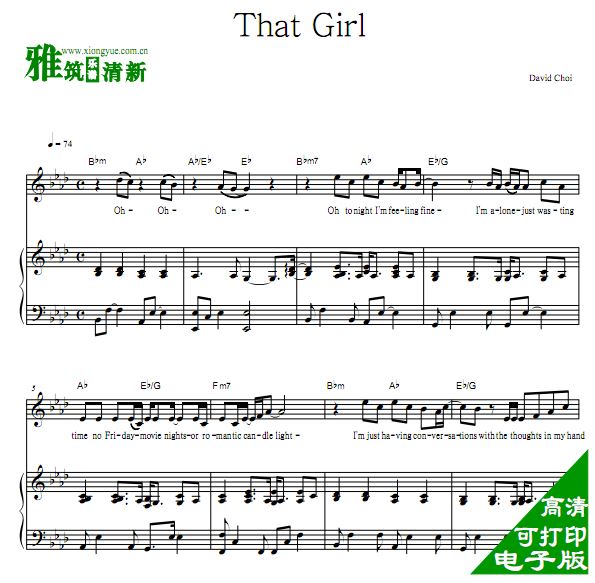 David Choi-That Girl 