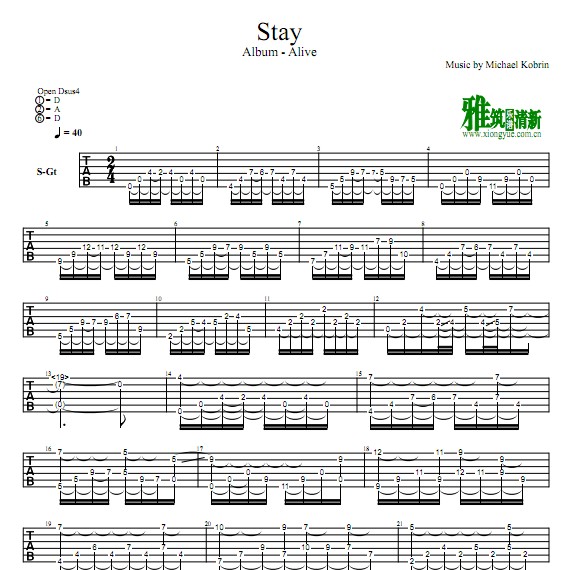 Michael Kobrin - Stayָ