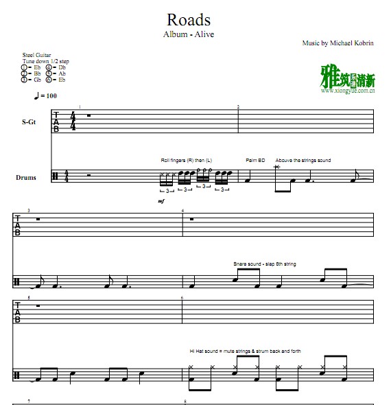 Michael Kobrin - Roads