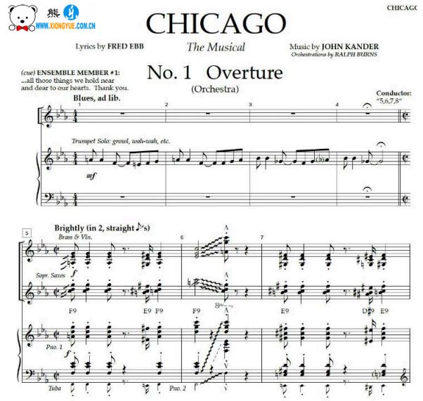 ֥Ӹ ־ Chicago ٰ ȫ