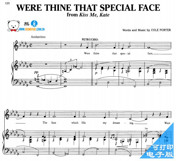 Were Thine That Special Face Ǳµ ٰ