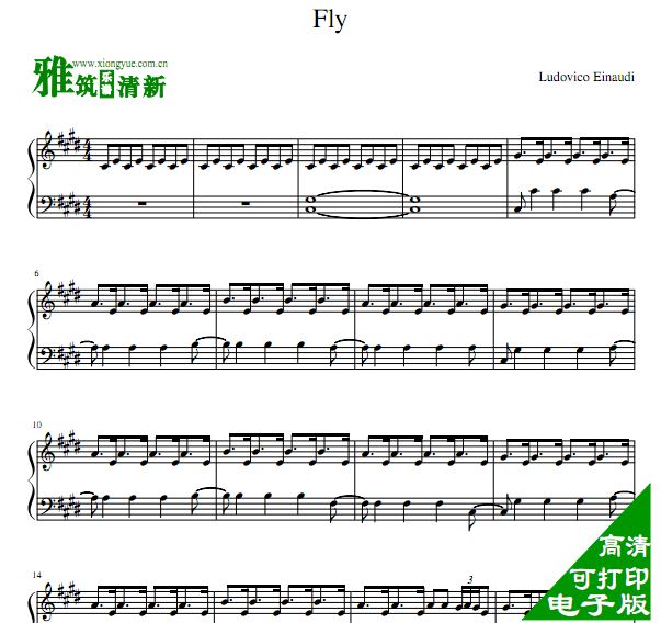 The Intouchables Ӱɼ FLY