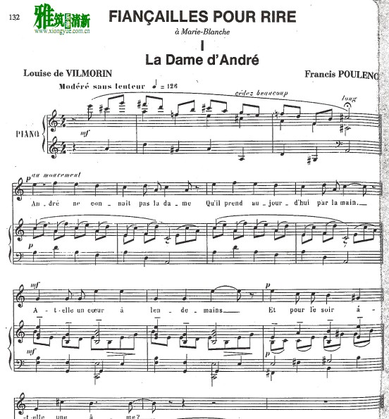 Poulenc - Fiancailles Pour Rireٰ