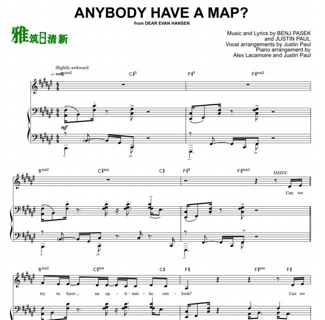 ־  °·ɭ Dear Evan Hansen  ָٰ ԭ