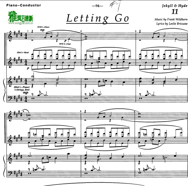 ������ҽLetting go ���ٰ����� ������