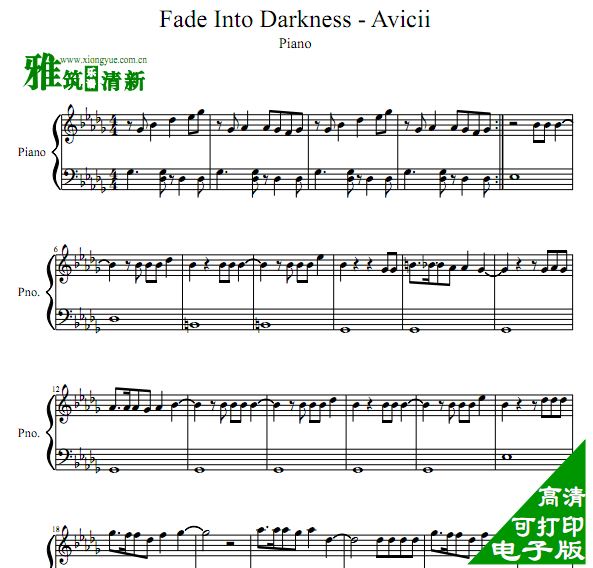 Avicii - Fade Into Darkness 