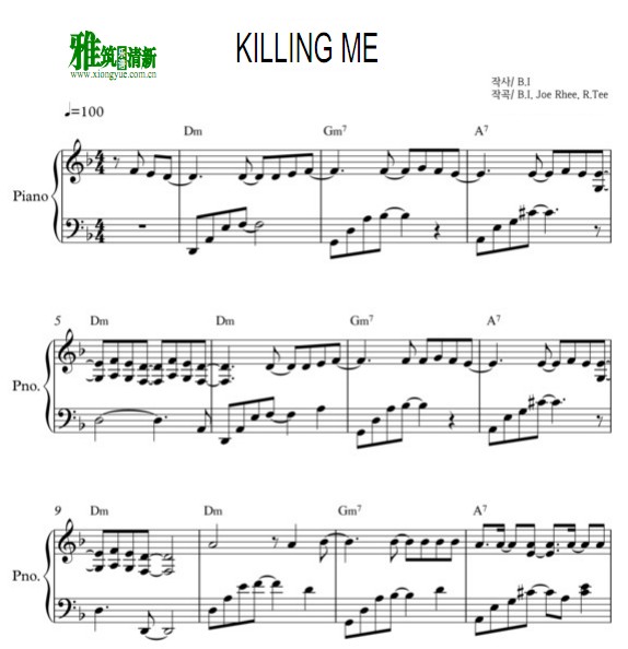 iKON - KILLING ME