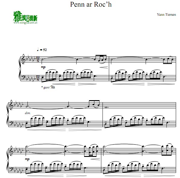 Yann Tiersen - Penn ar Roc'h