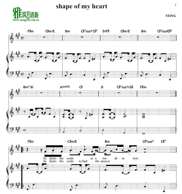 Sting - Shape of My Heartٰ