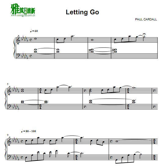 PAUL CARDALL - letting go