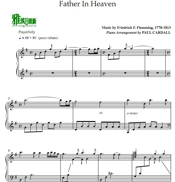 Paul Cardall - Father in Heaven