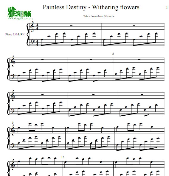 Painless Destiny - Withering ﬂowers