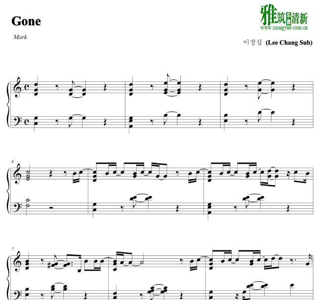 �����btob - gone������