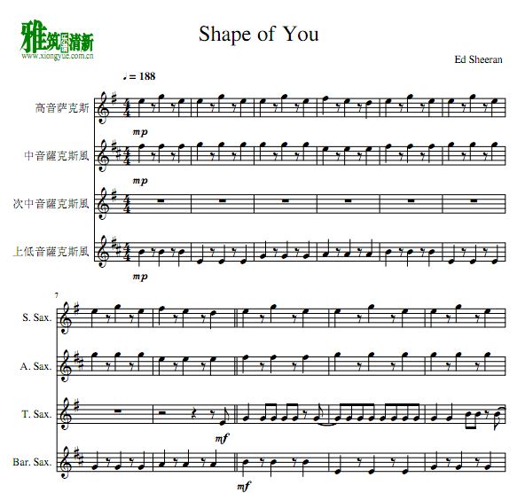 Shape of You дϵ˹