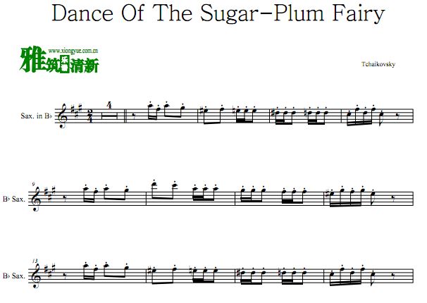 Dance Of The Sugarplum Fairy  ǹ֮轵B˹