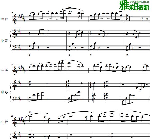 大鱼的钢琴简谱_大鱼钢琴简谱双手(3)