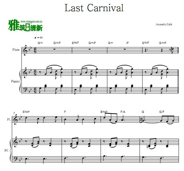 Acoustic Cafe - Last CarnivalѸٰ