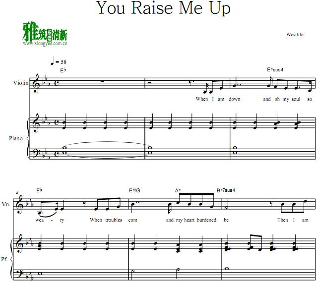 WestLife - You Raise Me UpСٸٰ