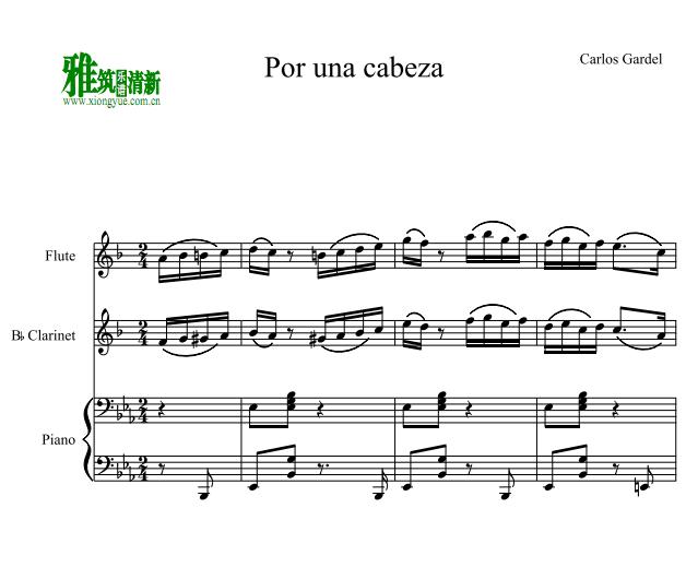 Por una cabezaһ֮ңѵɹٰ