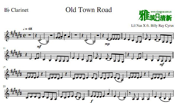 Old Town Roadɹ