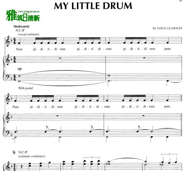 My Little Drumָ  ٰ