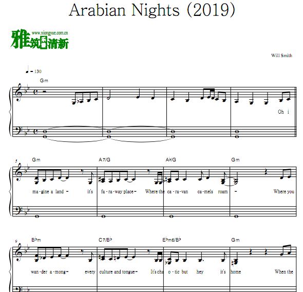 Will Smith  Arabian Nights (2019)