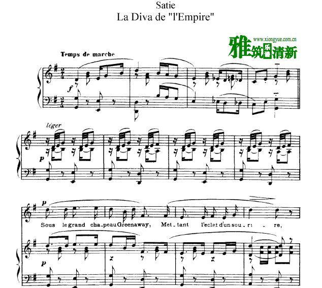 Erik Satie - la diva de l'empire ׸ٰ׷