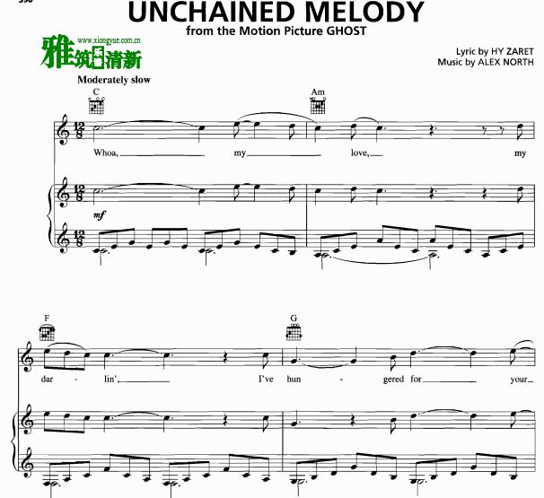 ˹δ Unchained Melody  