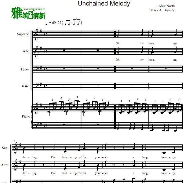 ˹δ Unchained Melodyϳ׸ٰ