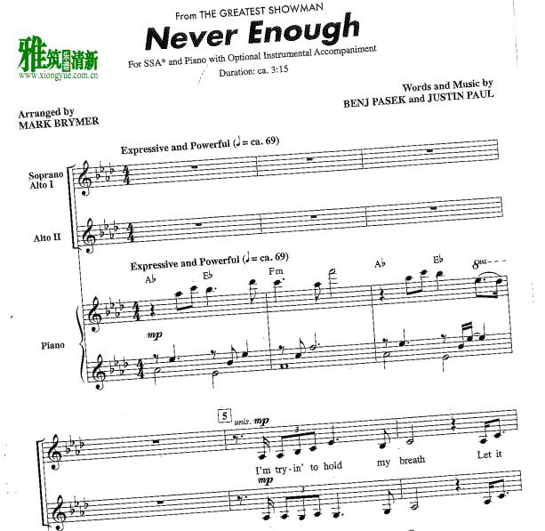 Never Enough ssaϳٰ