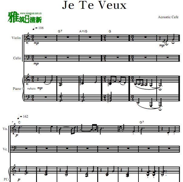 jeteveux钢琴曲谱_钢琴简单曲谱