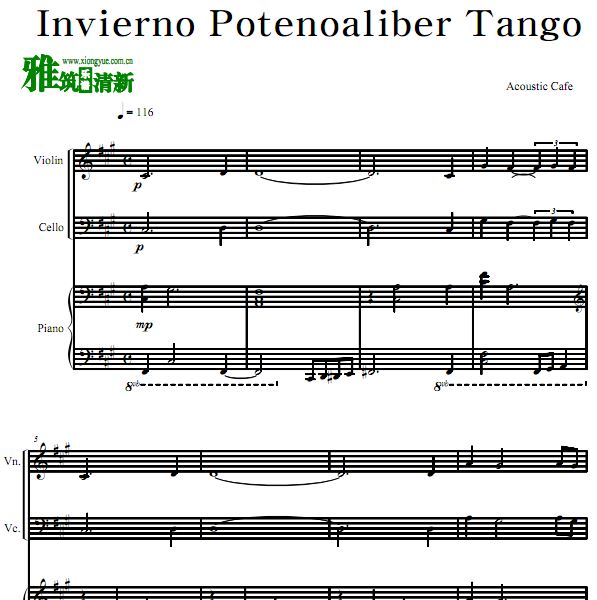 Invierno Potenoaliber Tango Сٴٸ