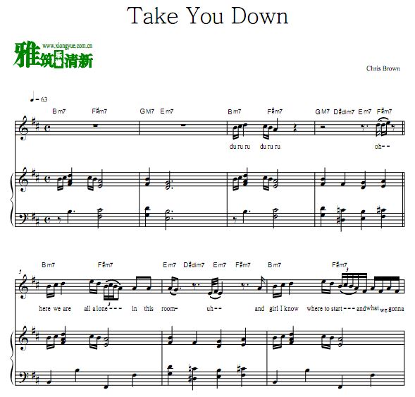 Chris Brown - Take You Down ٰ 