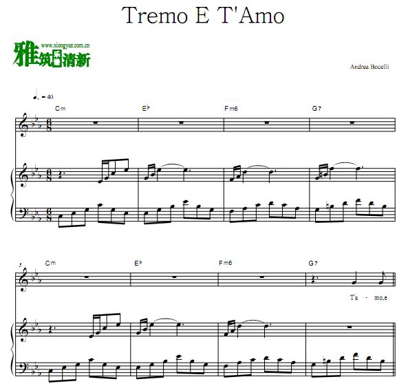 安德烈·波切利 Tremo E T'Amo声乐歌谱 钢琴伴奏谱