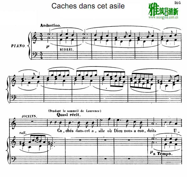 Caches dans cet asile 