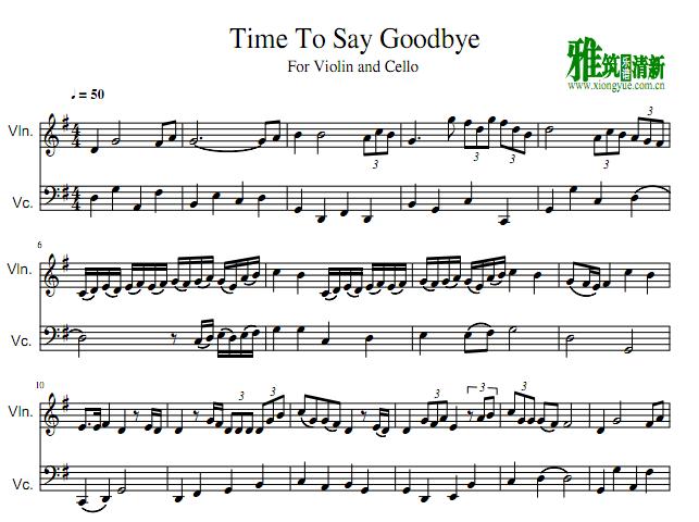 Time To Say Goodbye (Con Te Partirò)Сٴٶ
