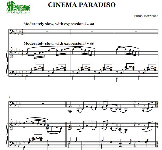 õӰԺ Cinema Paradiso Ÿ