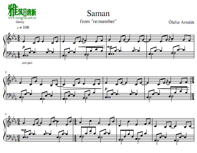 Ólafur Arnalds - Saman