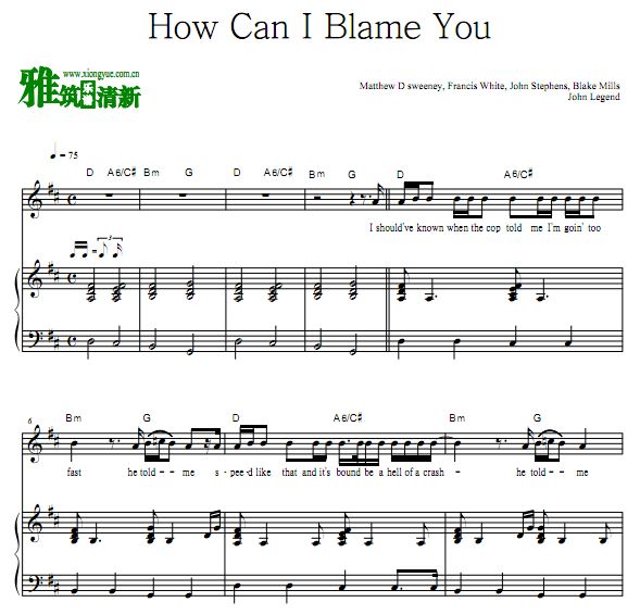 Լ John Legend - How Can I Blame You