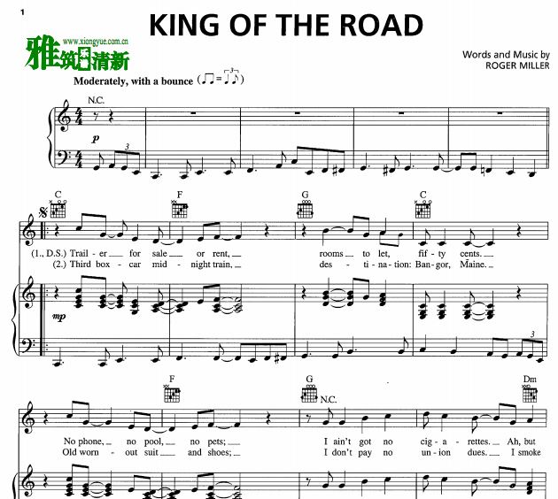 King of the Roadٰ  
