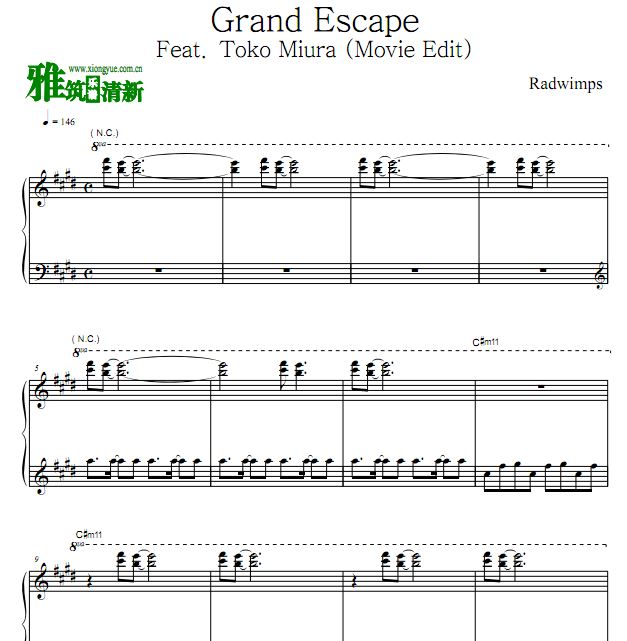 Radwimps - Grand Escape ֮  (Movie Edit)