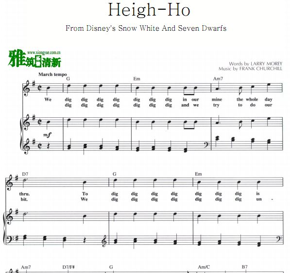 白雪公主和七个小矮人 Heigh-Ho钢琴谱 声乐歌谱