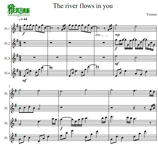 The river flows in you