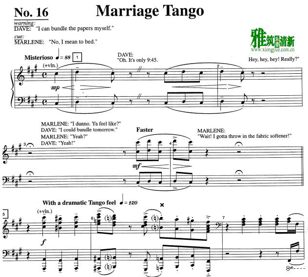 marriage Tangoٰ 