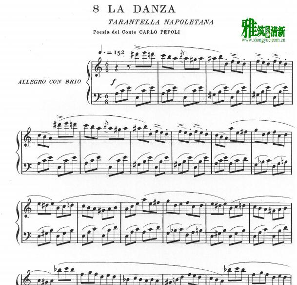 Luciano Pavarotti ޵- La danza (Rossini) 1