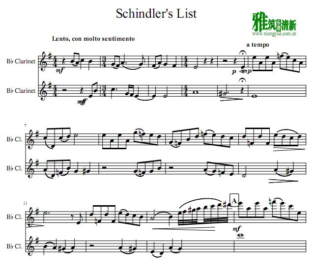 Schindler's List ɹܶ