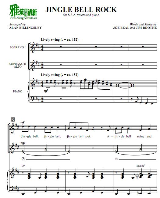 jingle bell rock 3ssaϳٰ