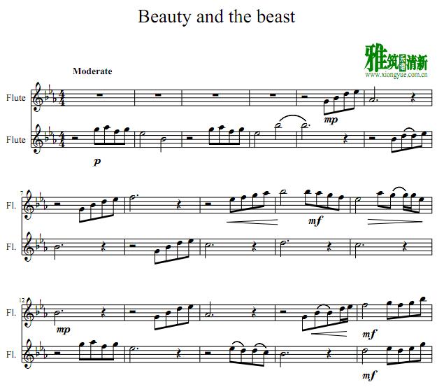 ŮҰ޳Ѷ Beauty and the BeastѶ